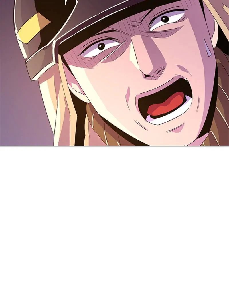 1 Second chapter 55 page 38