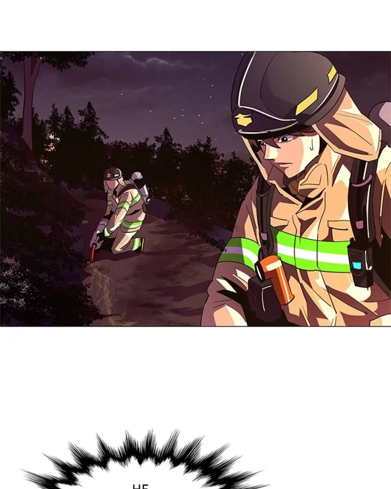 1 Second chapter 55 page 75