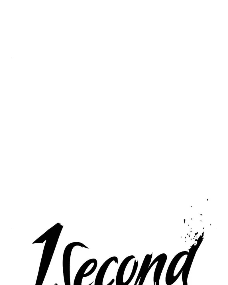 1 Second chapter 56 page 17