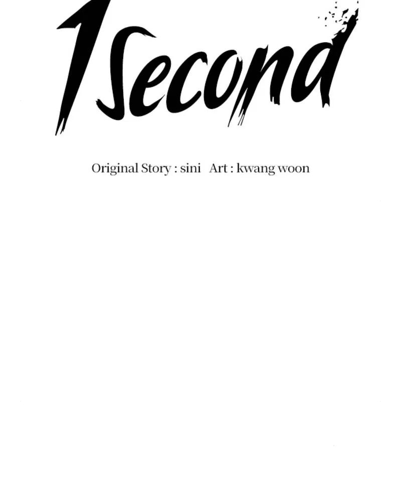 1 Second chapter 57 page 22