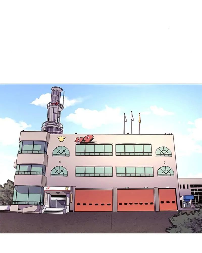 1 Second chapter 57 page 23