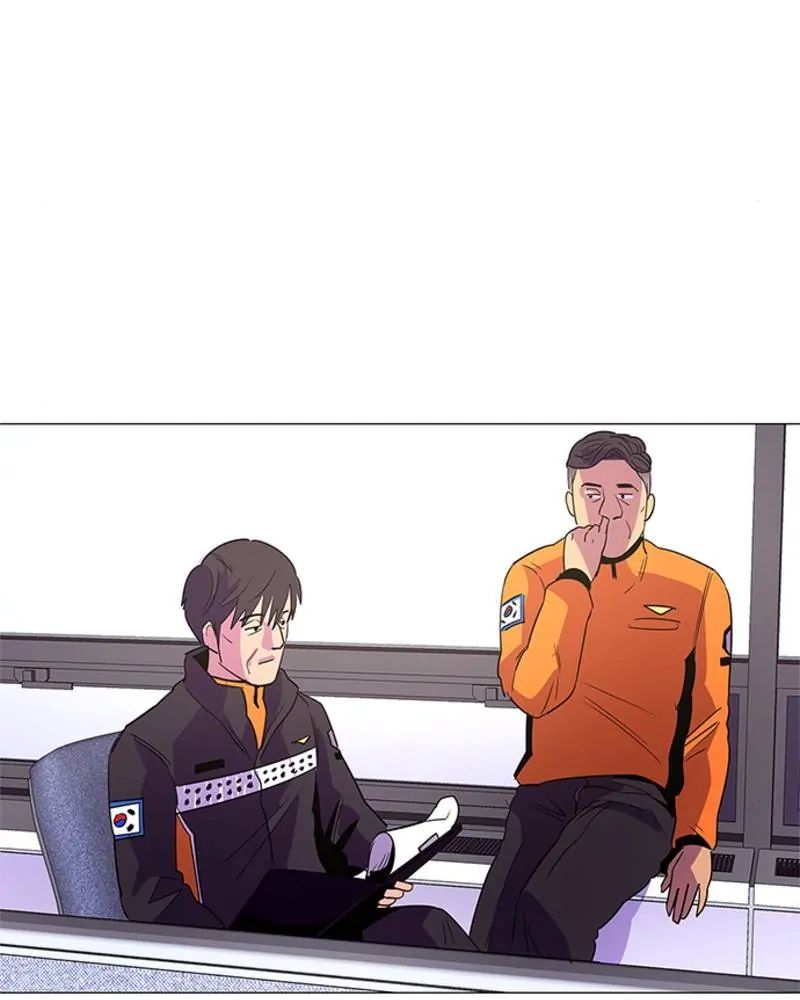 1 Second chapter 57 page 30