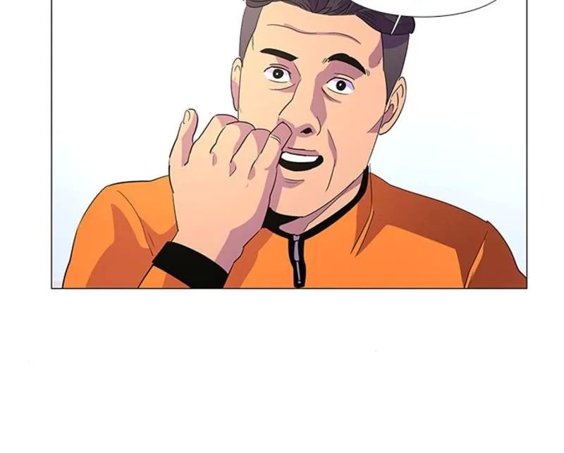 1 Second chapter 58 page 52