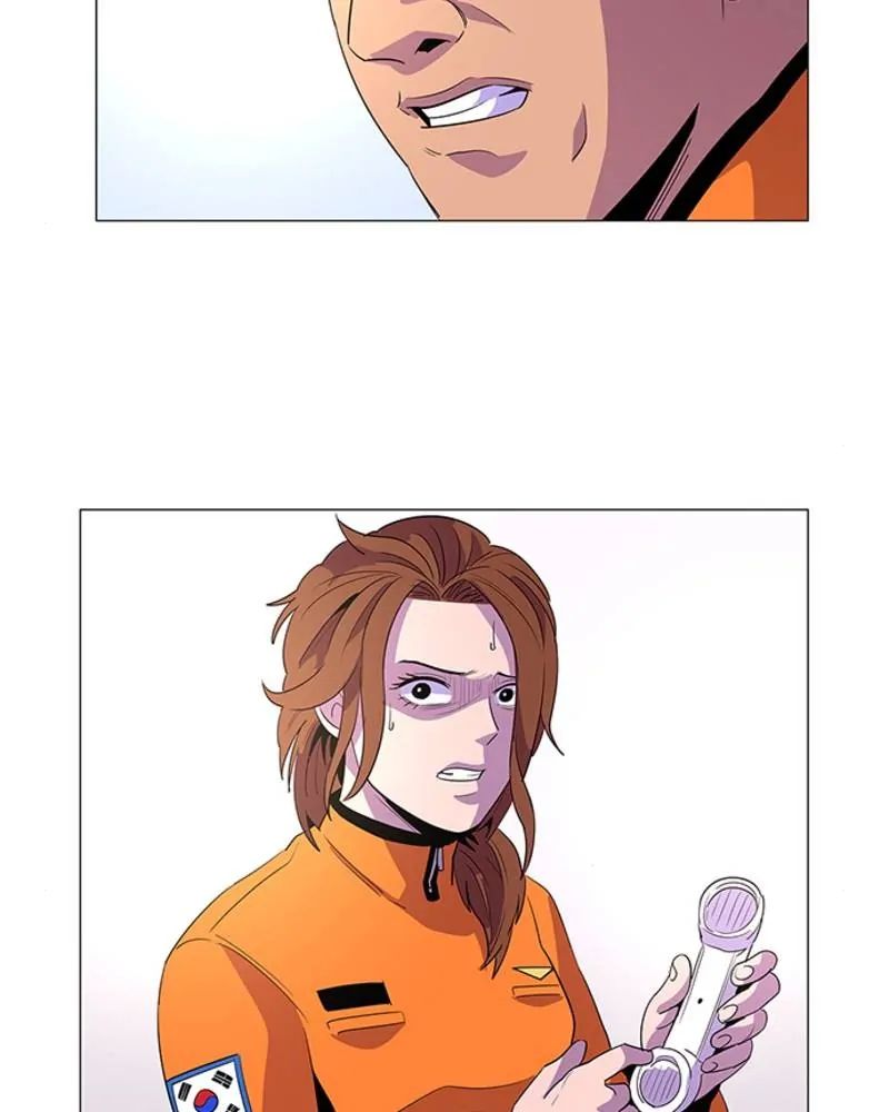 1 Second chapter 58 page 70