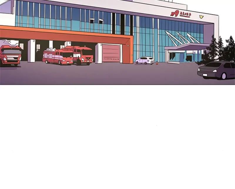 1 Second chapter 58 page 80