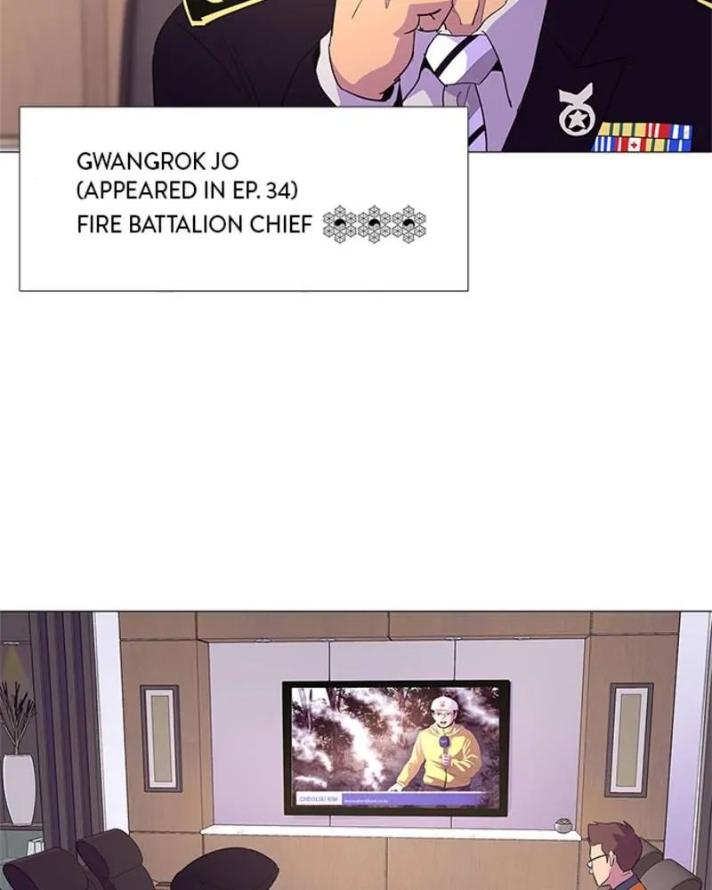 1 Second chapter 58 page 82