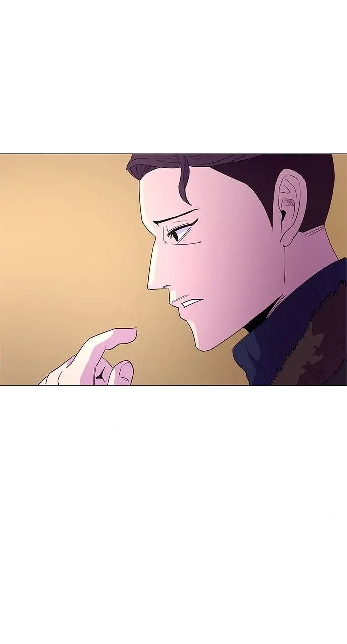 1 Second chapter 59 page 11