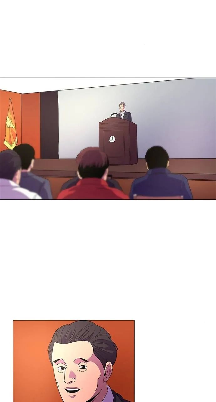 1 Second chapter 59 page 26