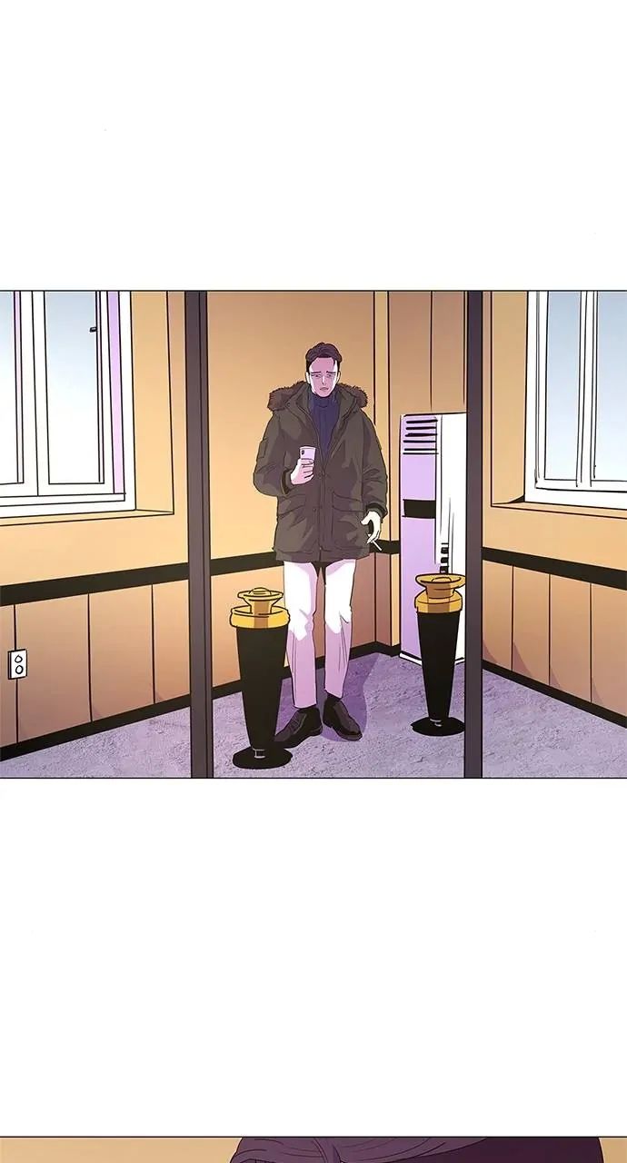 1 Second chapter 59 page 9