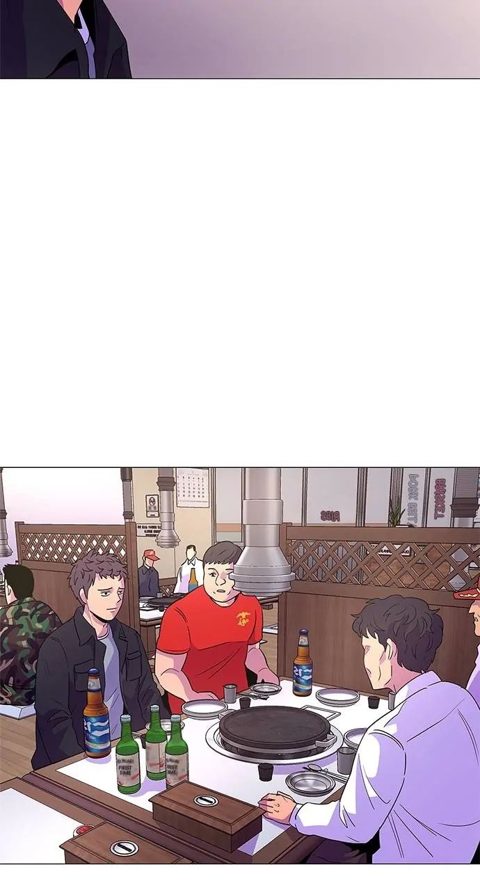 1 Second chapter 60 page 53