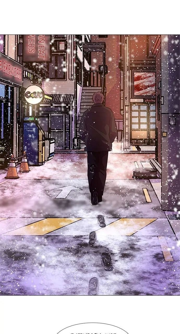 1 Second chapter 60 page 67