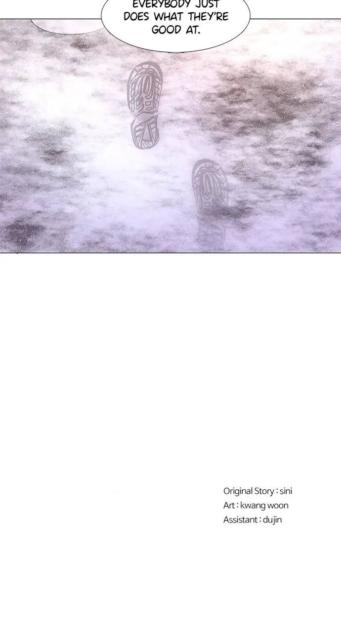 1 Second chapter 60 page 68