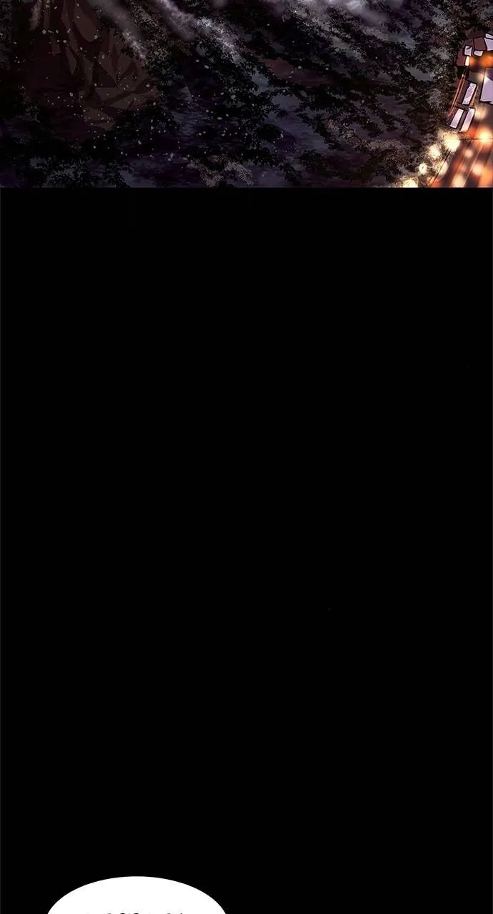 1 Second chapter 61 page 14