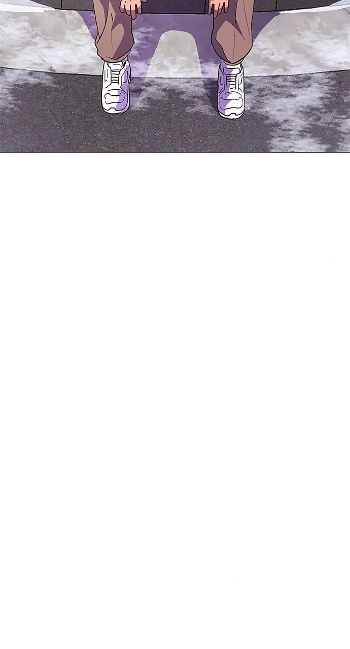 1 Second chapter 61 page 51