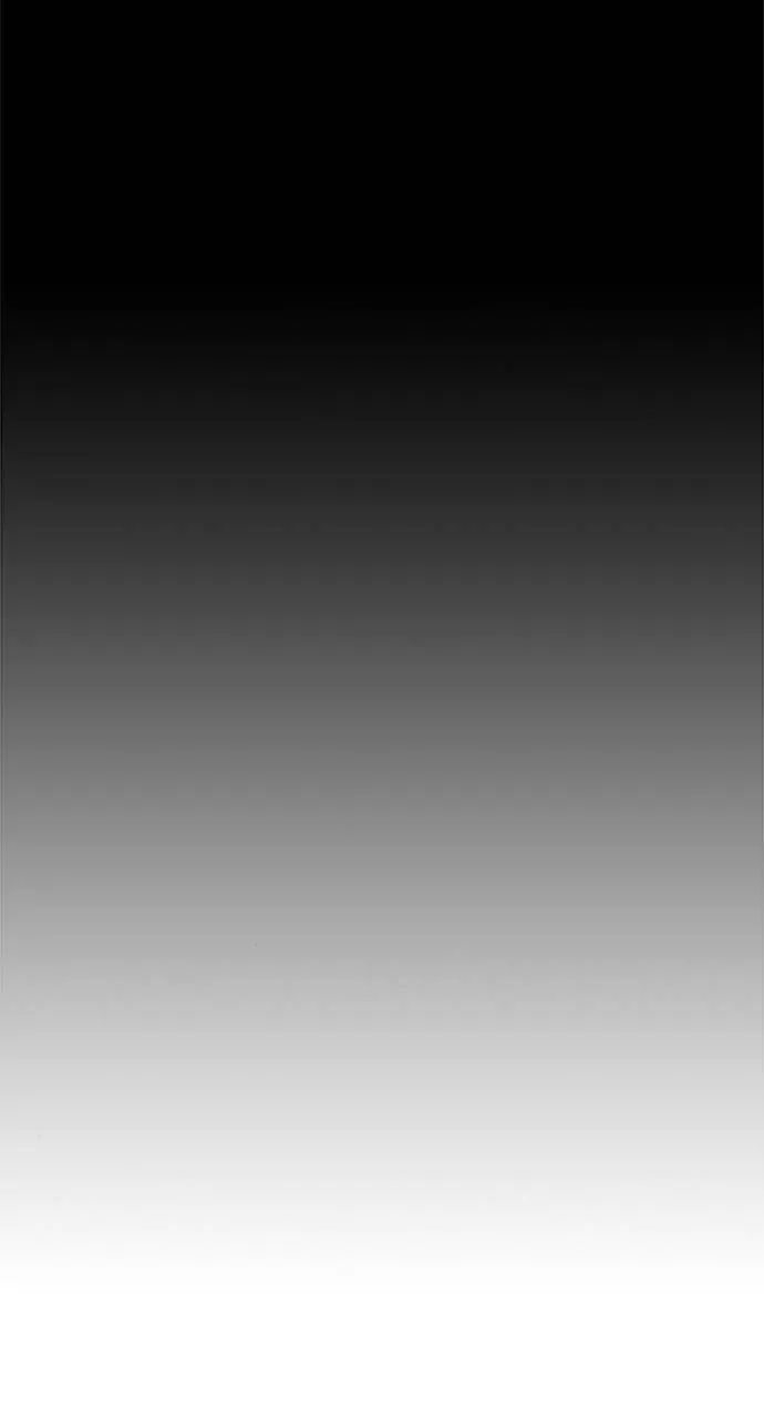 1 Second chapter 62 page 15