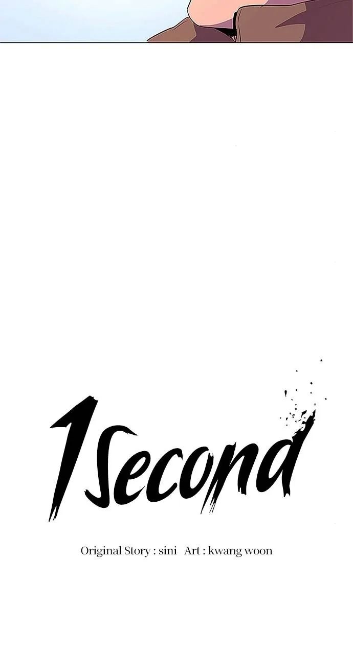 1 Second chapter 62 page 4