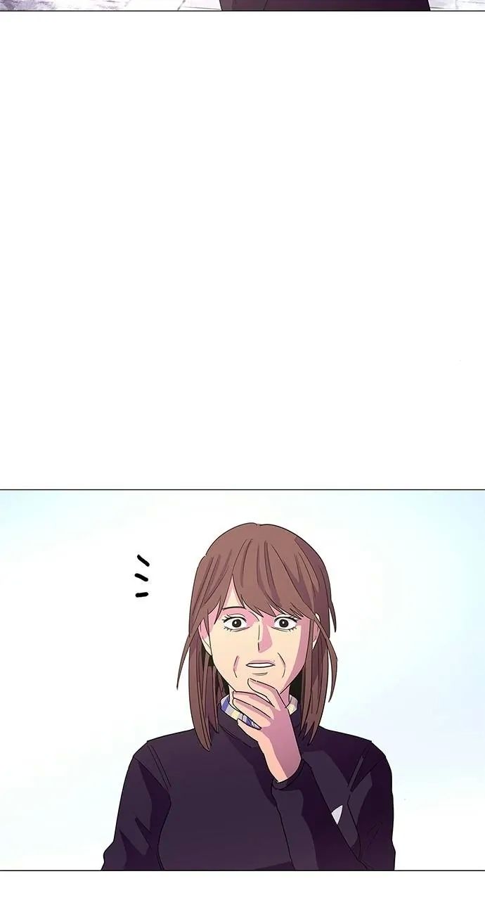 1 Second chapter 62 page 56