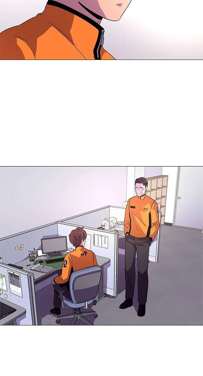 1 Second chapter 63 page 23