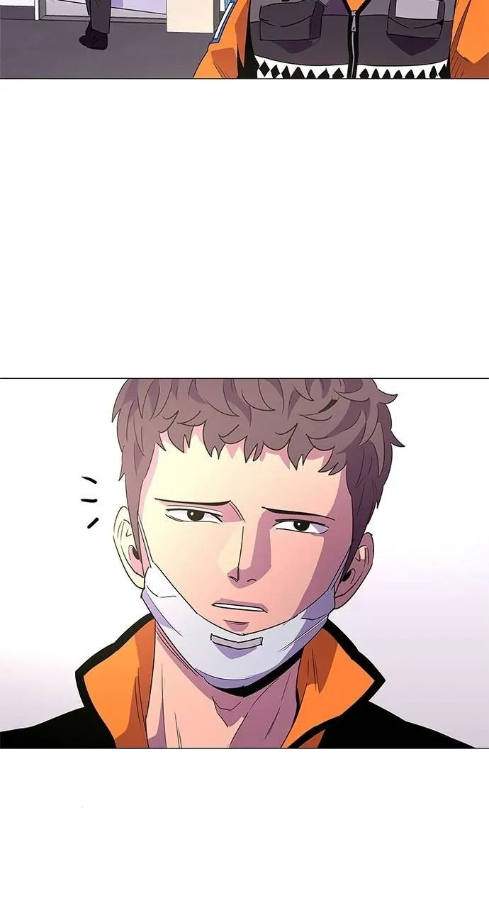 1 Second chapter 63 page 27