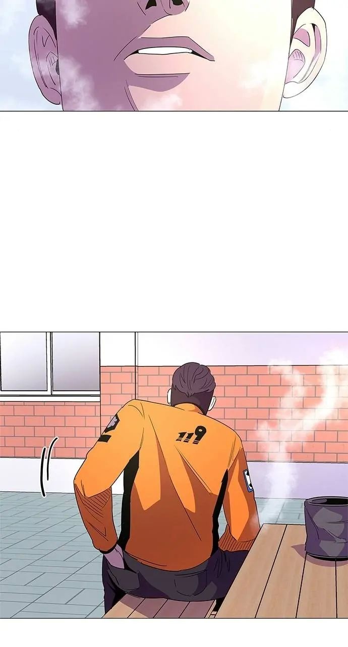 1 Second chapter 63 page 5