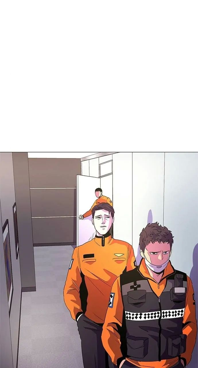 1 Second chapter 63 page 50