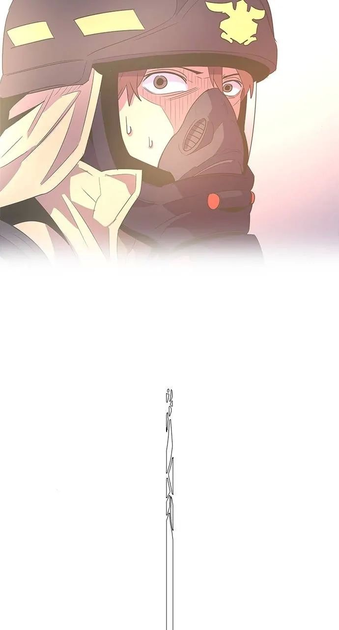 1 Second chapter 64 page 34