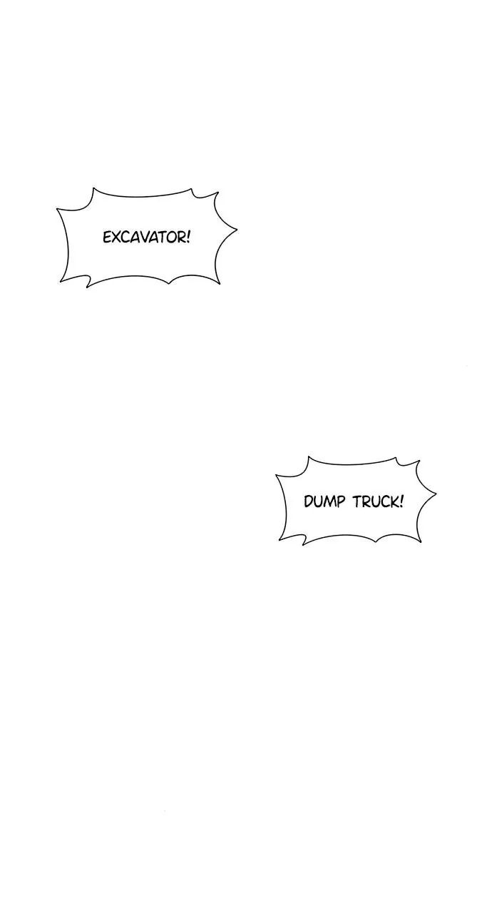 1 Second chapter 64 page 56