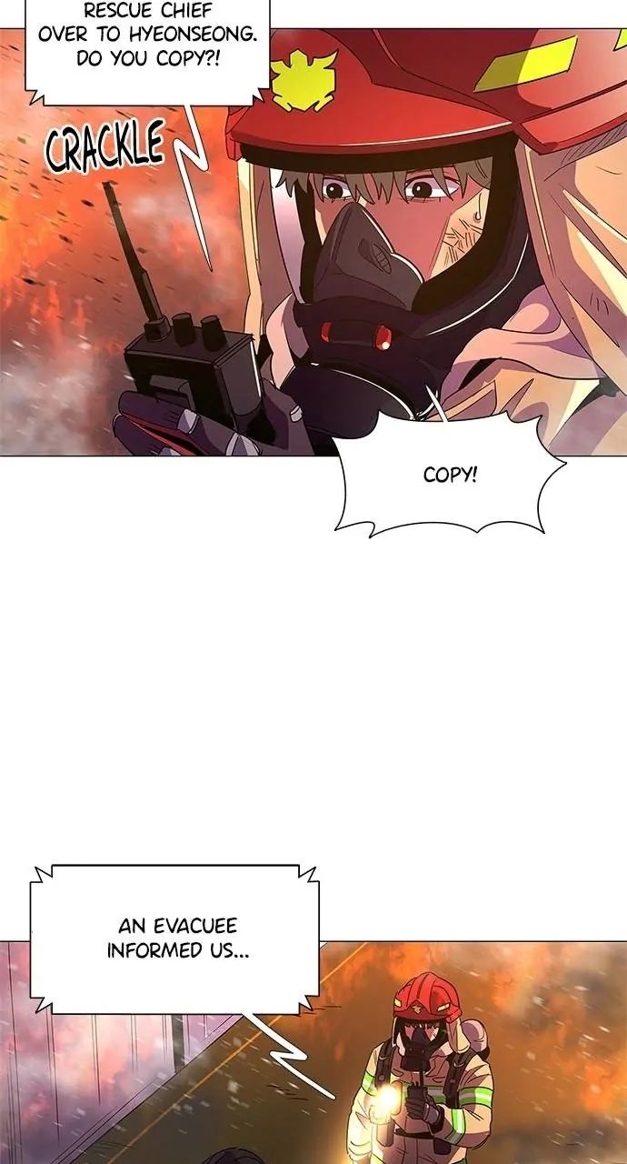 1 Second chapter 66 page 20