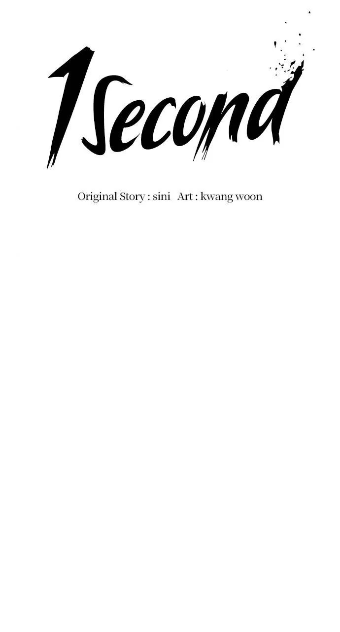 1 Second chapter 68 page 21