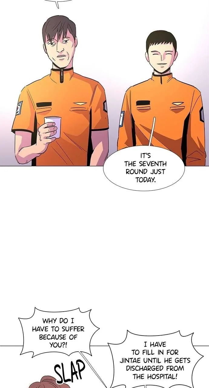 1 Second chapter 69 page 20