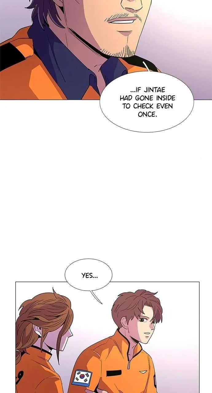 1 Second chapter 69 page 27