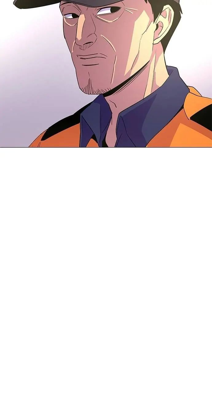 1 Second chapter 69 page 37