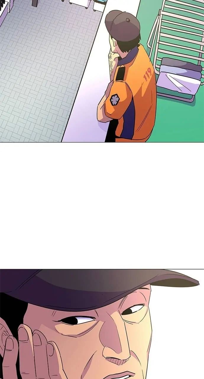 1 Second chapter 69 page 42