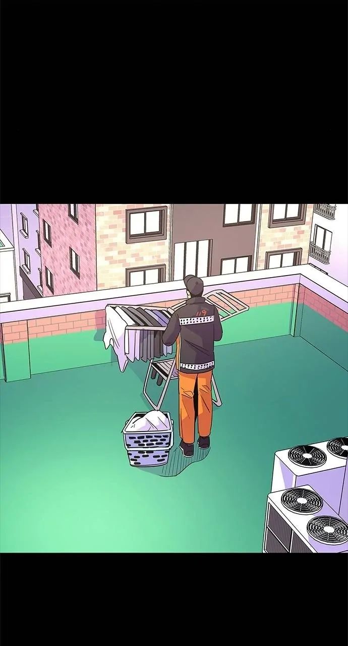 1 Second chapter 69 page 44