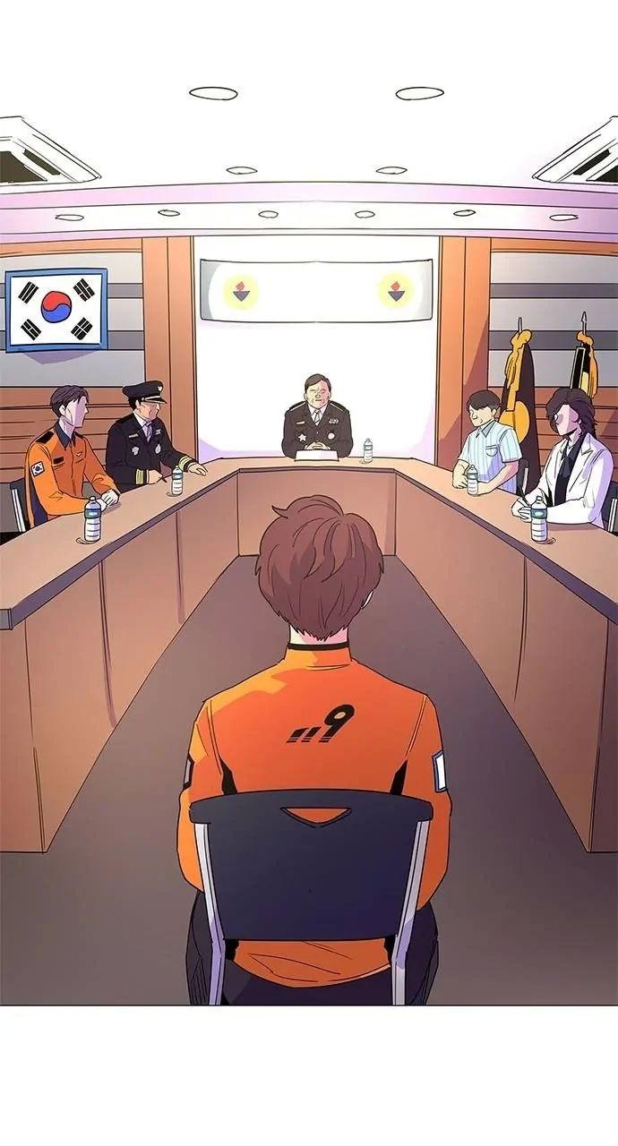 1 Second chapter 70 page 24