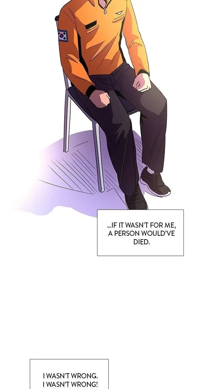 1 Second chapter 70 page 69