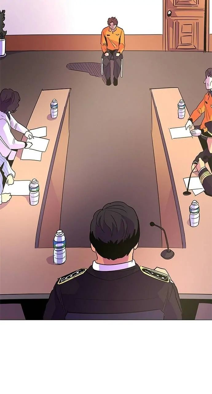 1 Second chapter 70 page 73