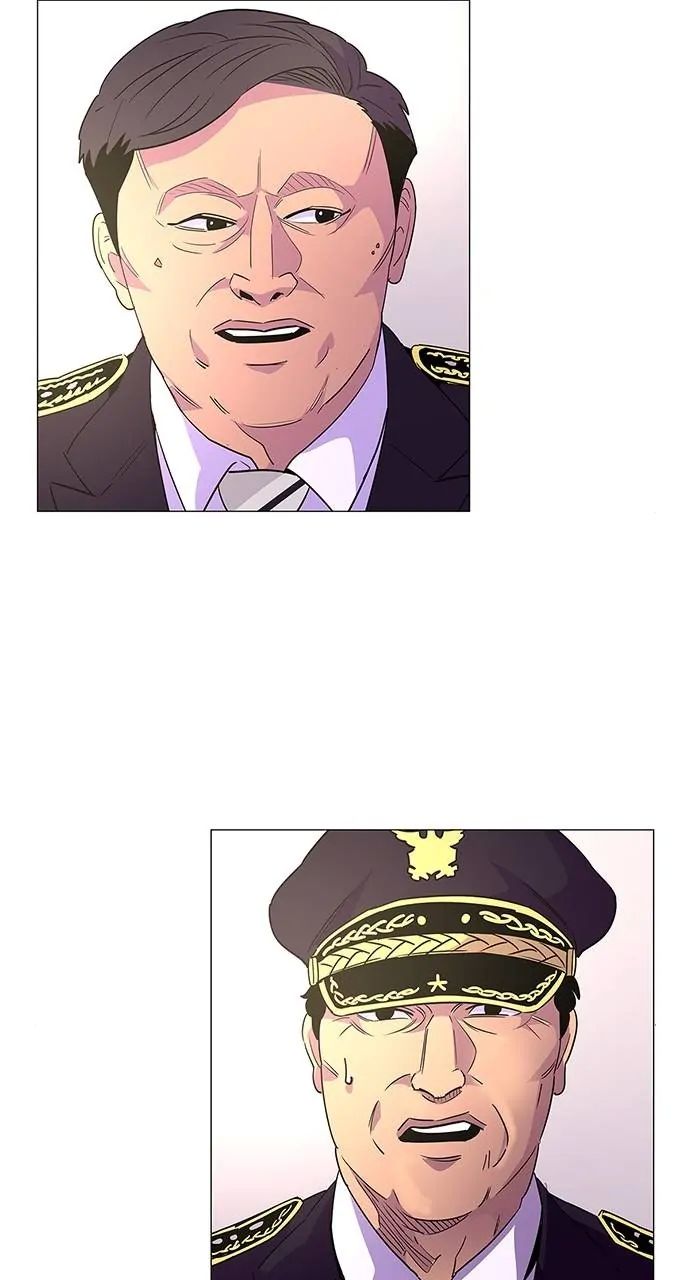 1 Second chapter 71 page 37