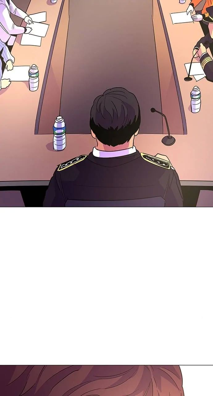 1 Second chapter 71 page 4