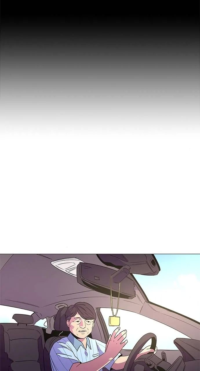 1 Second chapter 71 page 80