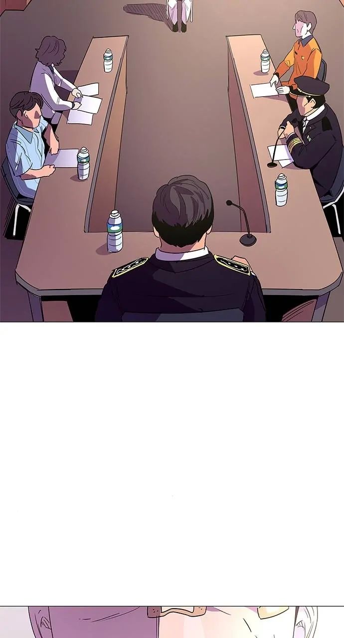 1 Second chapter 71 page 84