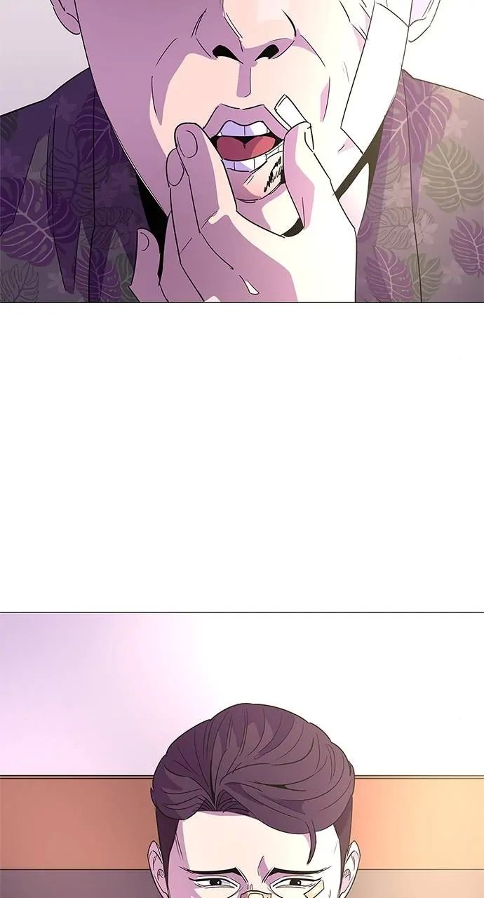 1 Second chapter 71 page 85