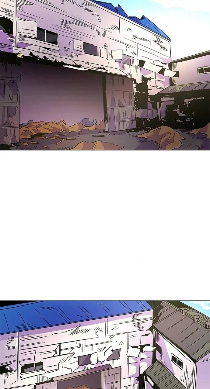 1 Second chapter 73 page 2