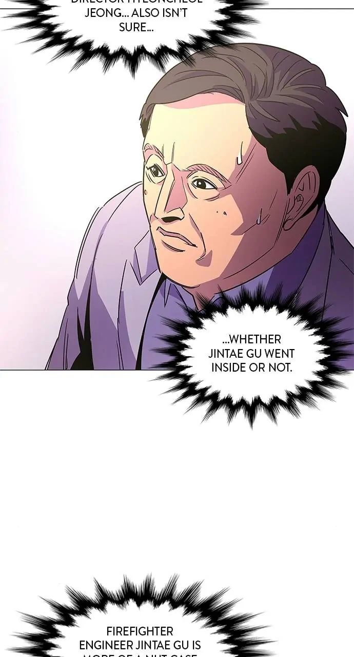 1 Second chapter 73 page 22