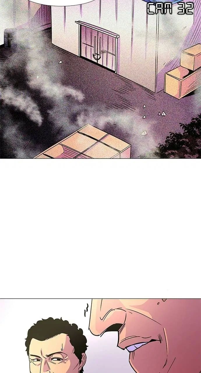 1 Second chapter 73 page 29