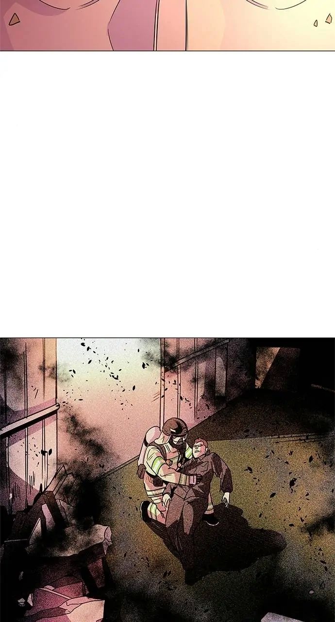 1 Second chapter 73 page 56