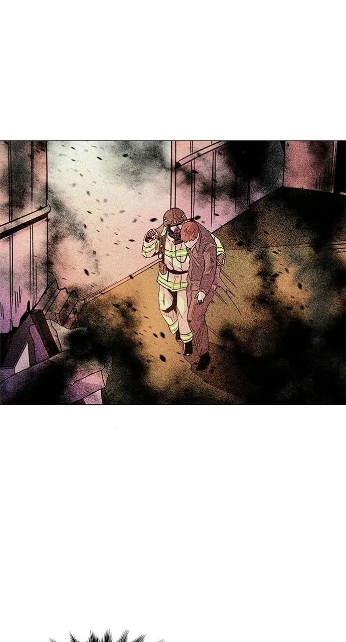 1 Second chapter 73 page 58