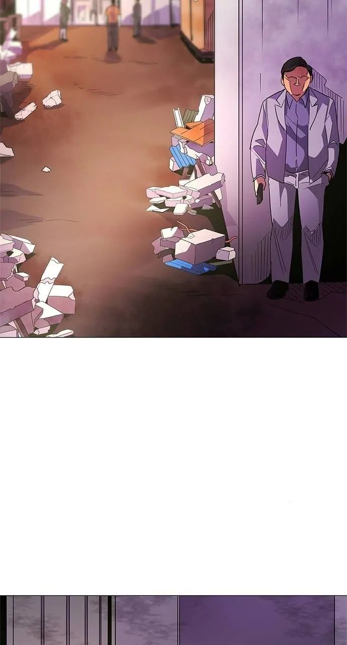 1 Second chapter 73 page 73