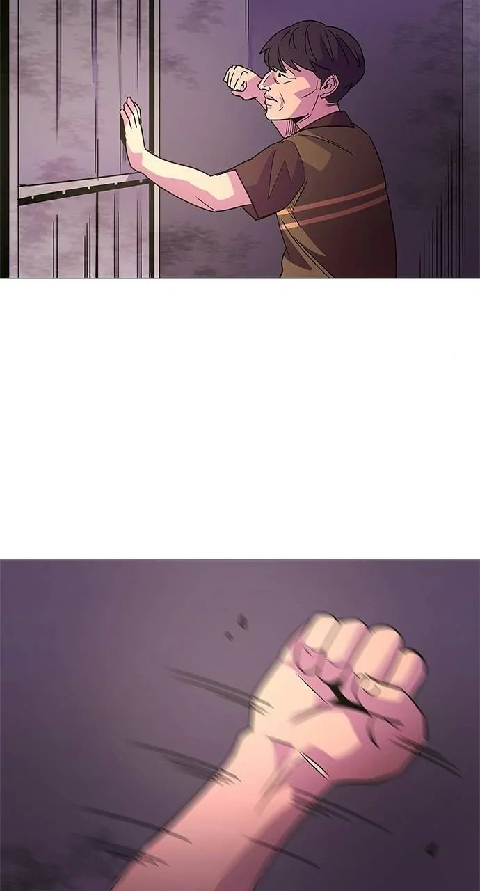 1 Second chapter 73 page 74