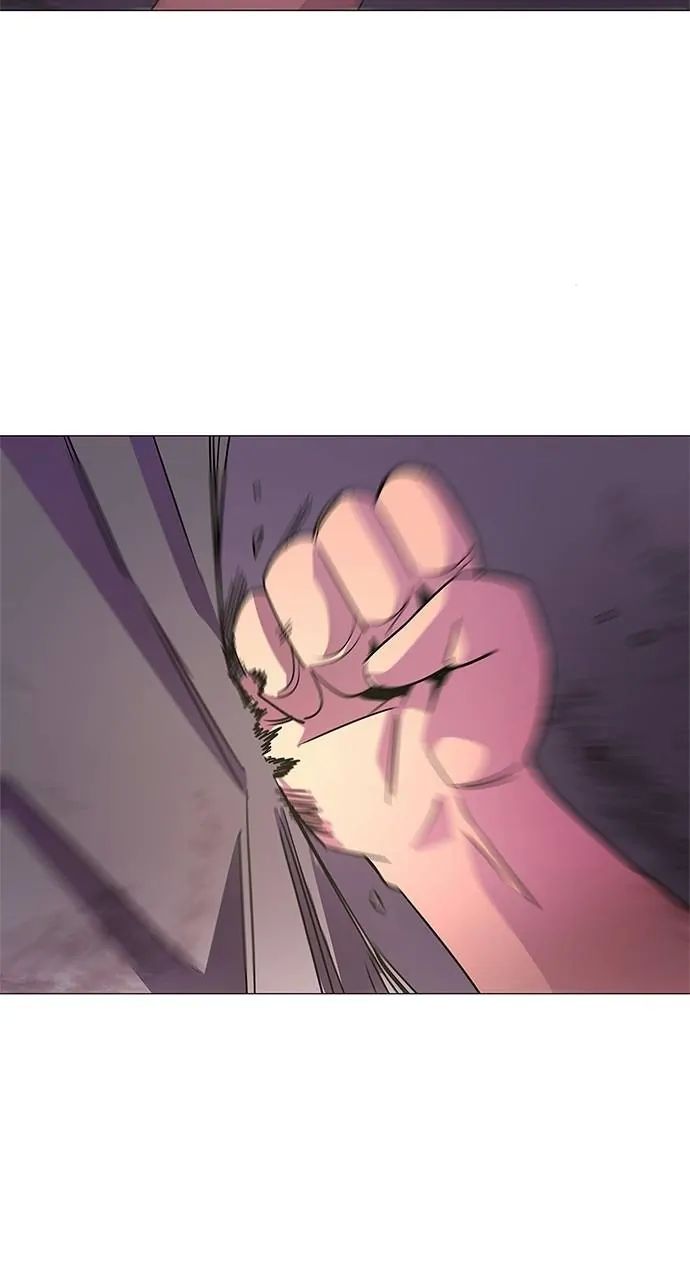 1 Second chapter 73 page 75